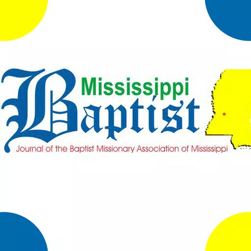 MS Baptist MS Baptist