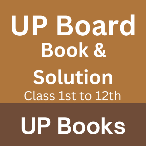 UP Board Book and Solutions