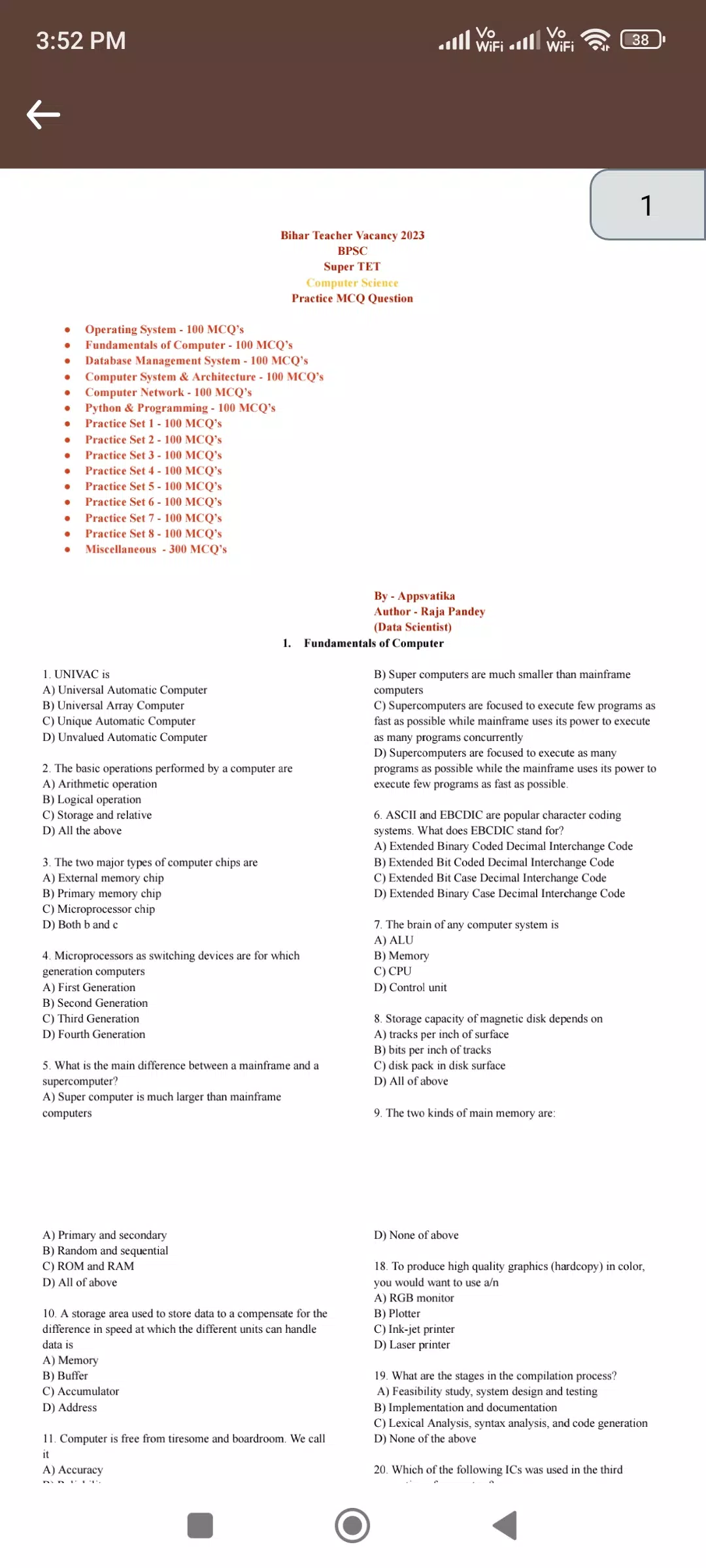 Zrzuty ekranu UP Board Book and Solutions