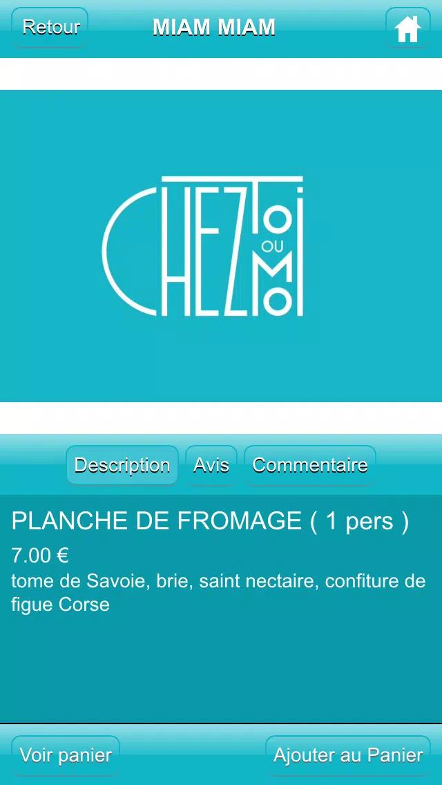 Chez toi ou Chez moi স্ক্রিনশট