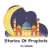 Stories of Prophets in Islam!