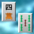 Shisen 2 - HD Shisen 2 - HD