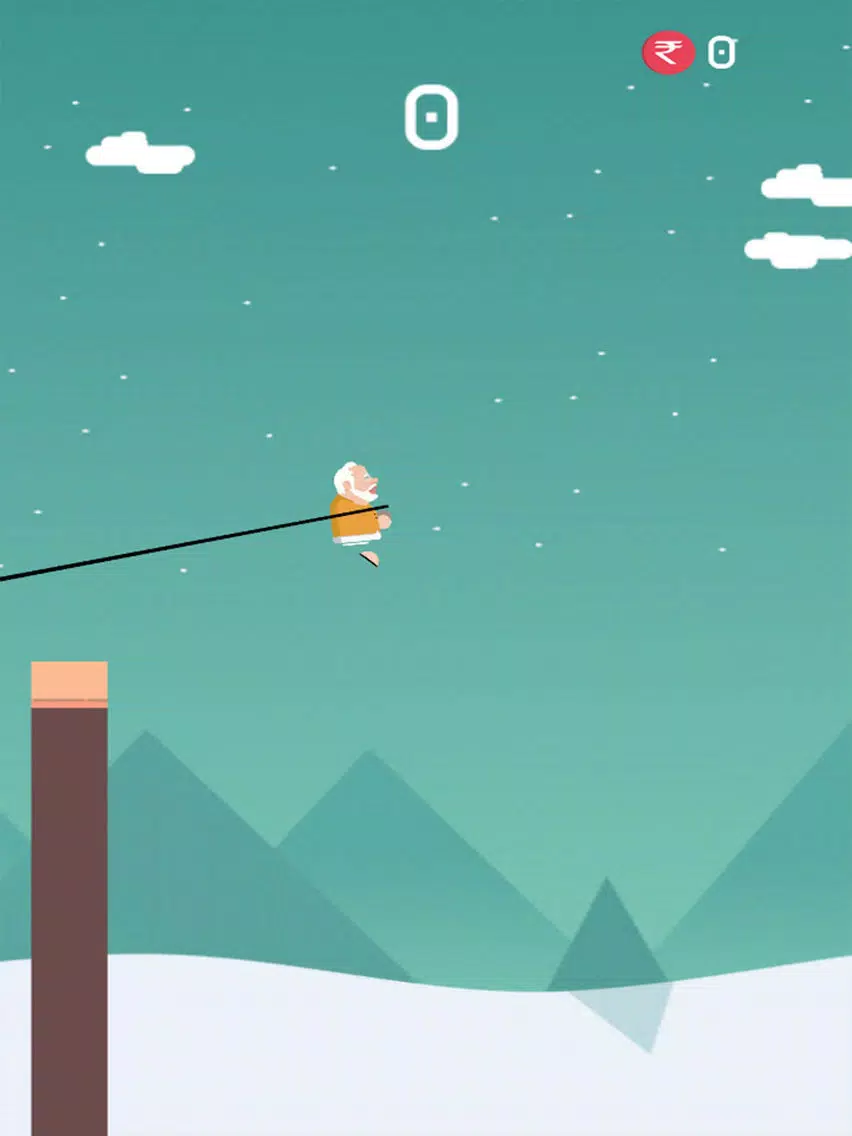 MODI SWING iPad Screenshots