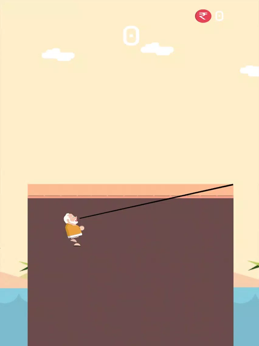 MODI SWING iPad Screenshots