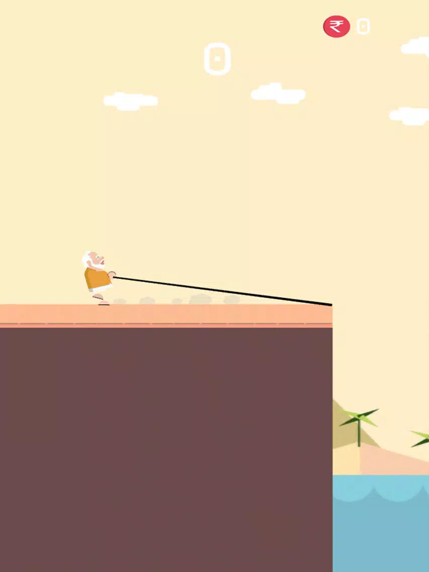 MODI SWING iPad Screenshots