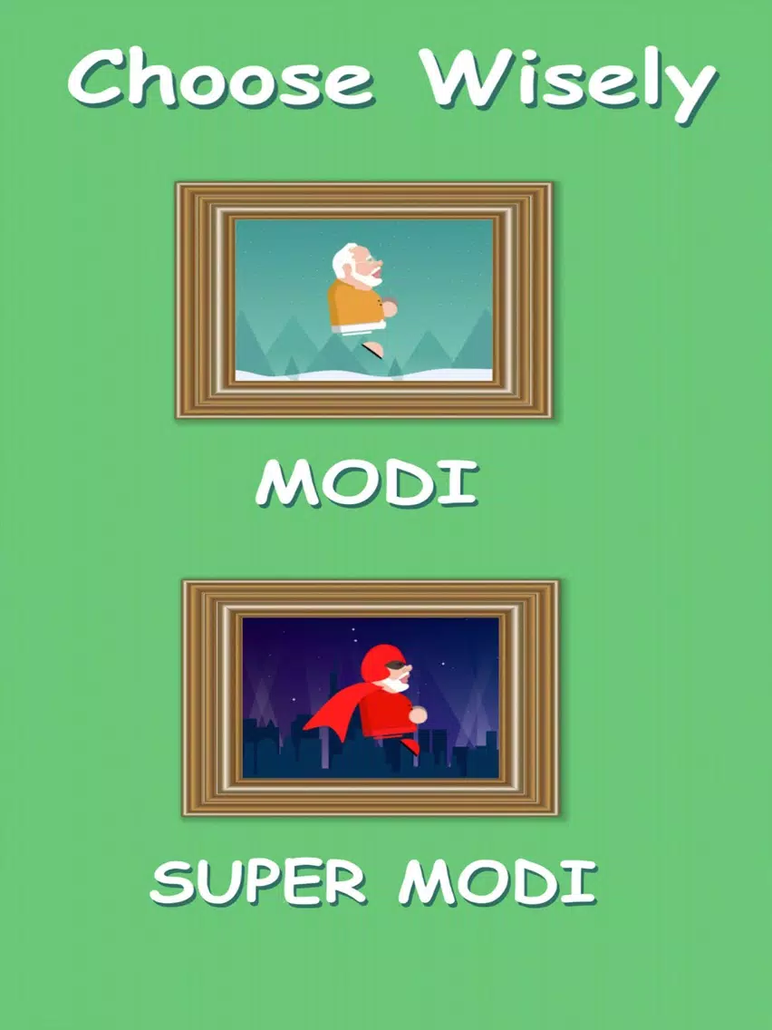 MODI SWING iPad Screenshots