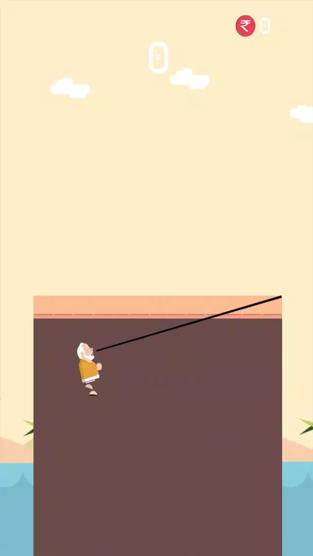 MODI SWING Screenshots