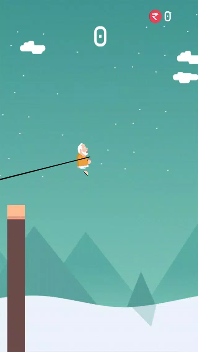 MODI SWING Screenshots