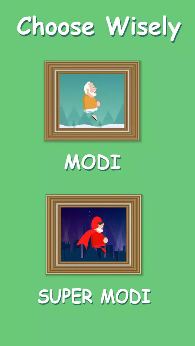 MODI SWING Screenshots