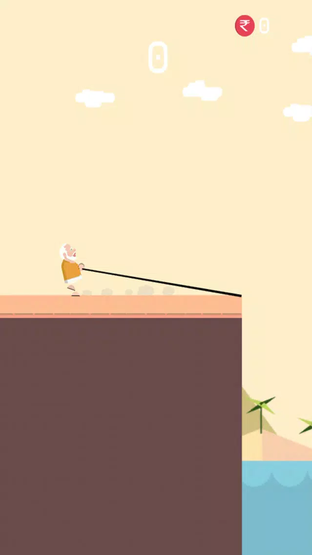MODI SWING Screenshots