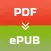 PDF To EPUB App