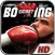 Smart Boxing 3D - Free