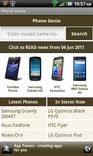 Phone Genie - GSMArena Browser Screenshots