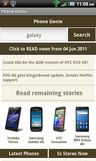 Phone Genie - GSMArena Browser Screenshots