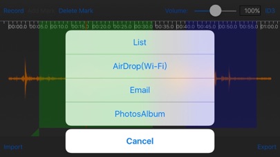 ภาพหน้าจอของ Audio Record Pro - 录音