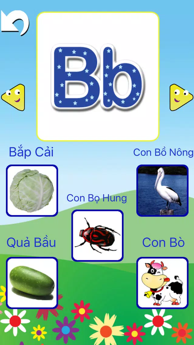 Dạy Bé Thông Minh Sớm, Bé Tập Nói Học Chữ Đánh Vần Screenshots