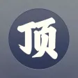顶点小说 - 连载追书阅读神器