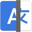 Translate Now: Linguist
