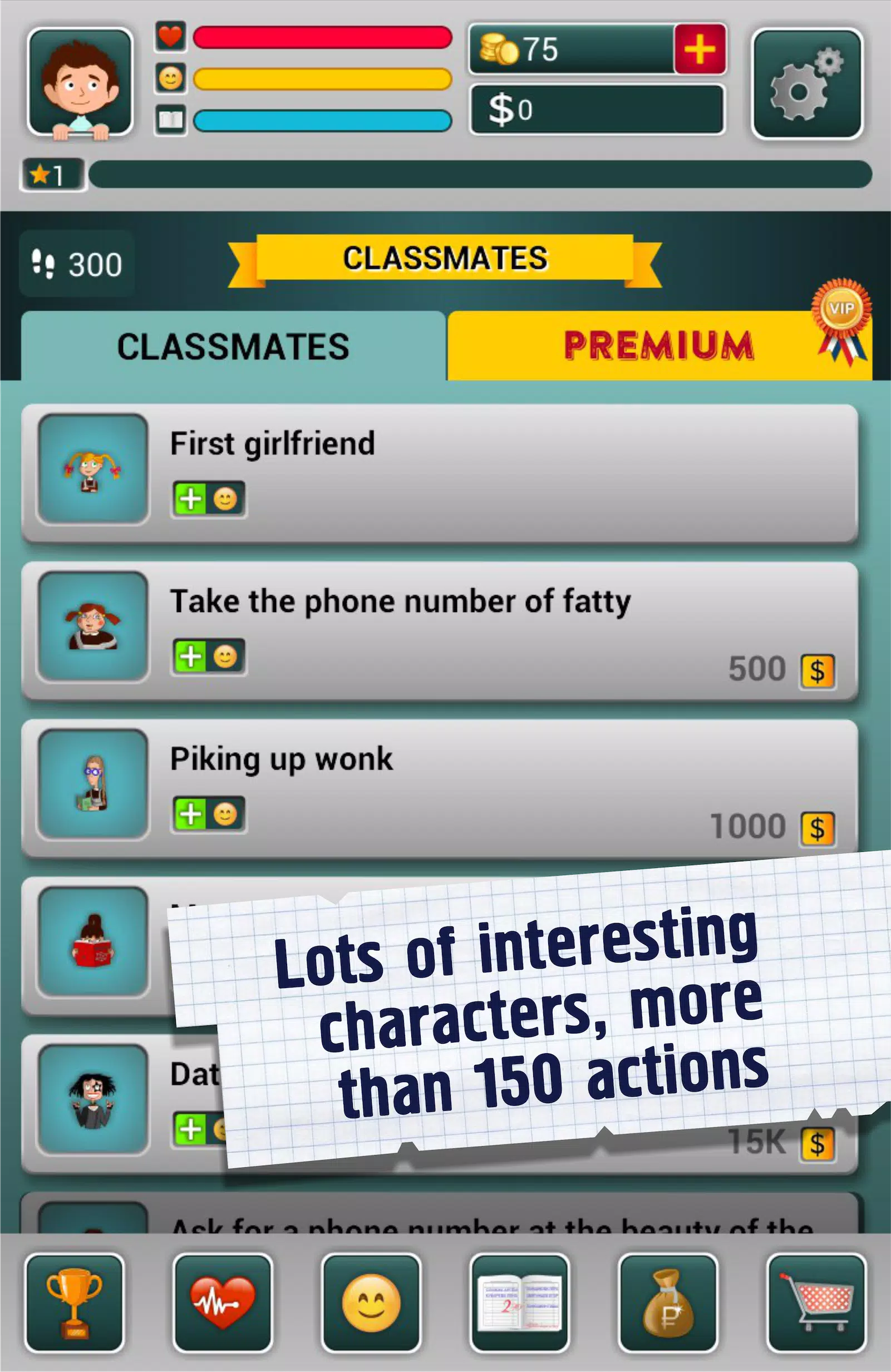 Schoolboy Screenshots