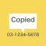 『Copied』紙の英数字をデジタル化するアプリ