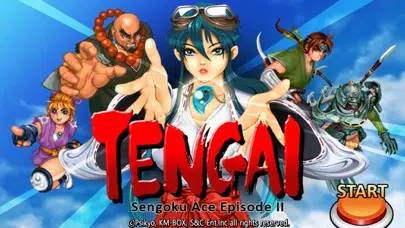 Tengai应用截图