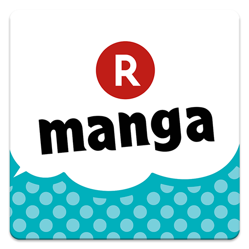 Rakuten Manga Beta (Unreleased)