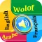 Wolof Fran Engl Arabe