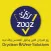 ZOOZ JO