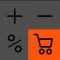 Profit Calculator for eBay