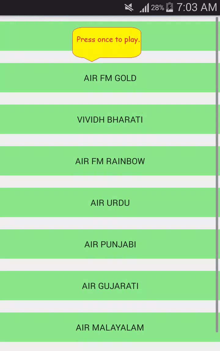 Ảnh chụp màn hình của Listen All India Radio
