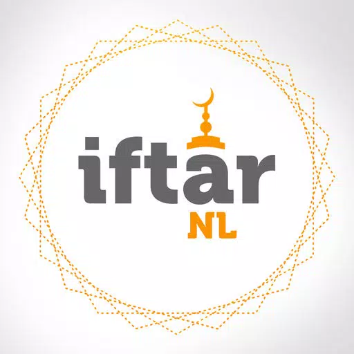 IftarNL IftarNL