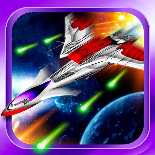 Gunship Galaxy Battle Gunship Galaxy Battle