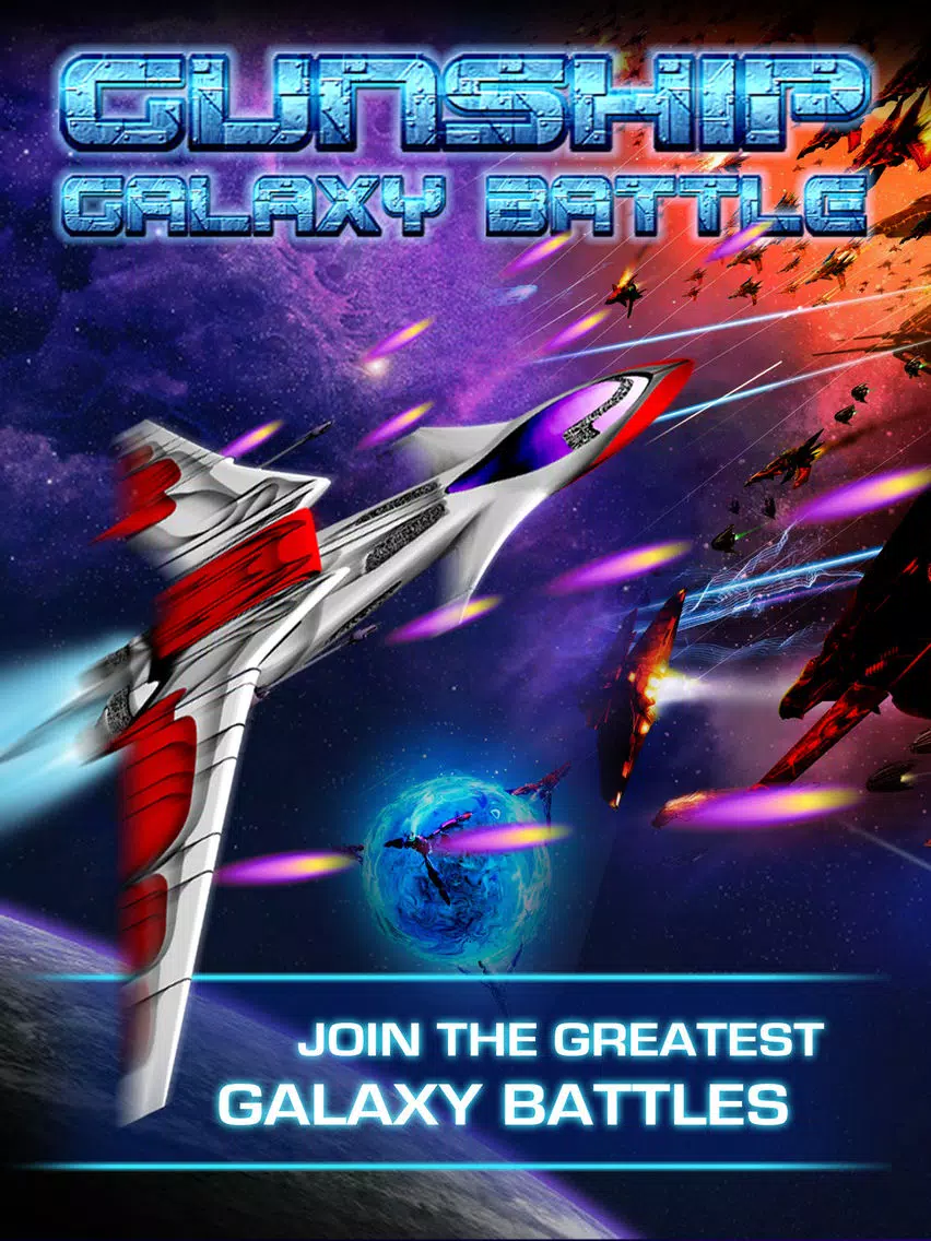صور Gunship Galaxy Battle iPad 