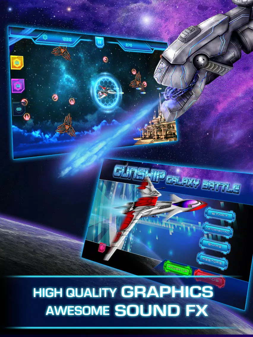 صور Gunship Galaxy Battle iPad 