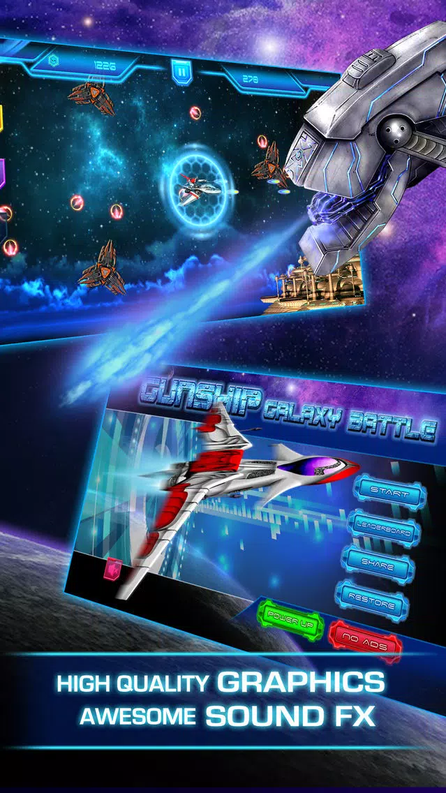 صور Gunship Galaxy Battle