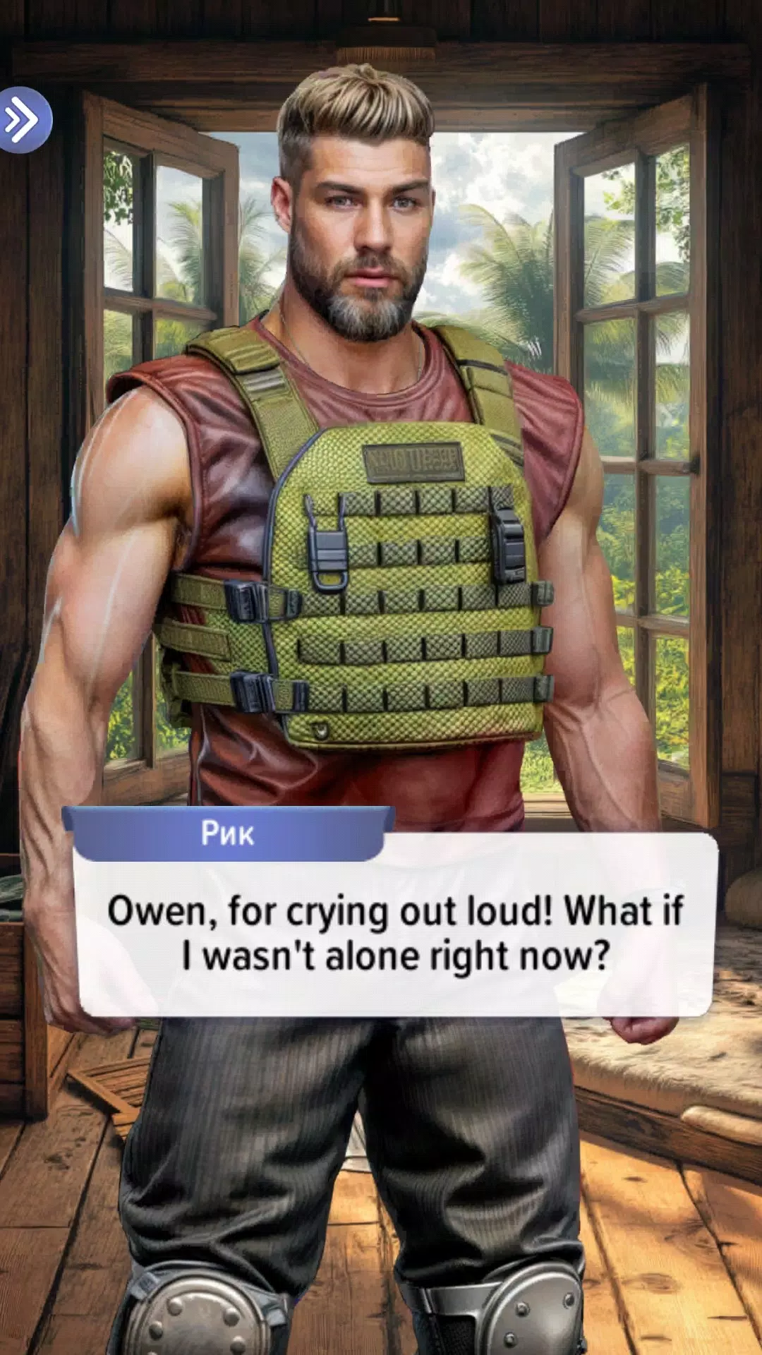 Love Legend Screenshots