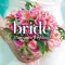 Planning a Wedding