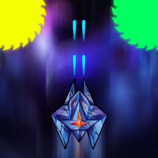 Star Sonic Star Sonic
