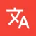 Translate Now | AI Translator