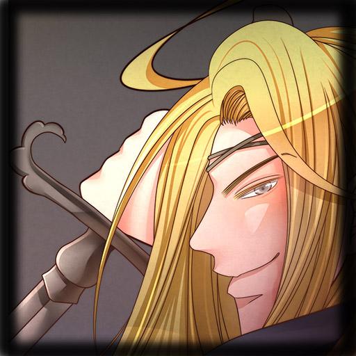 Requiescence