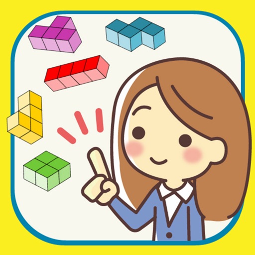 Brain Training - Block Puzzle Brain Training - Block Puzzle