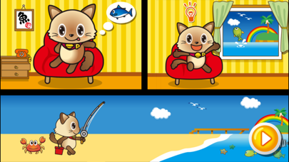 تصاویر Fisher Cat Word