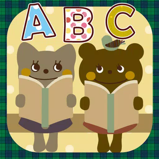 Find Hidden Alphabets ! Find Hidden Alphabets !