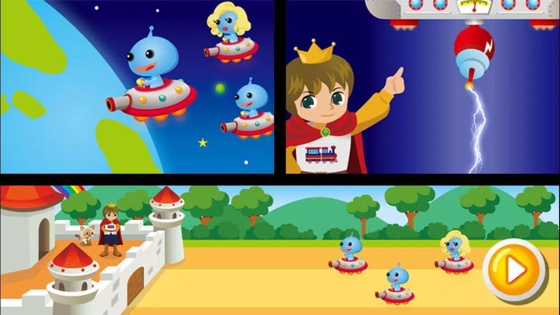 صور Little Prince Capitals