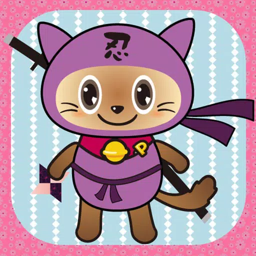 Ninja Kitty Shuriken Ninja Kitty Shuriken