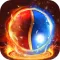 Planet Guardian Ball