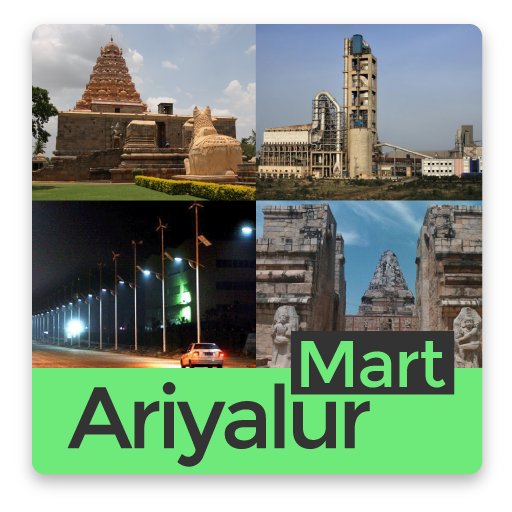 Ariyalur Business Directory