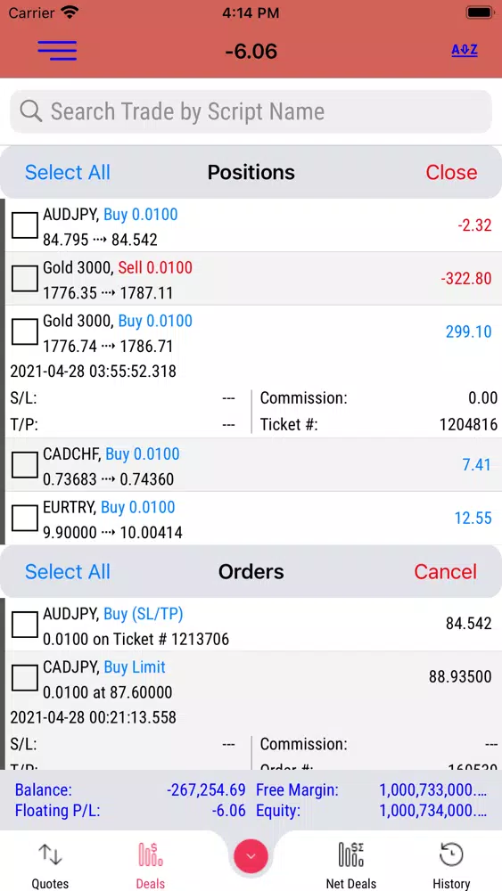 AlgoTradeup Screenshots