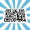 iScripts QR Code Scanner