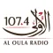 Al Oula الأولى 1074
